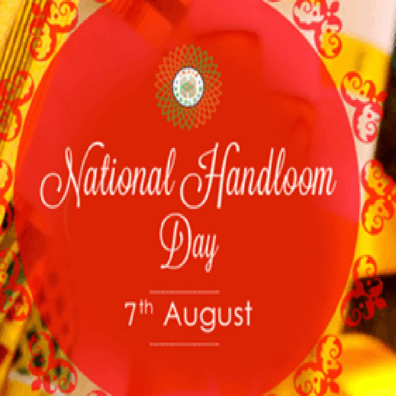 5th National Handloom Day celebrations on August 7
