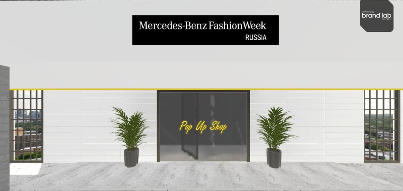 Mercedes-Benz Fashion Week Russia will show Moscow