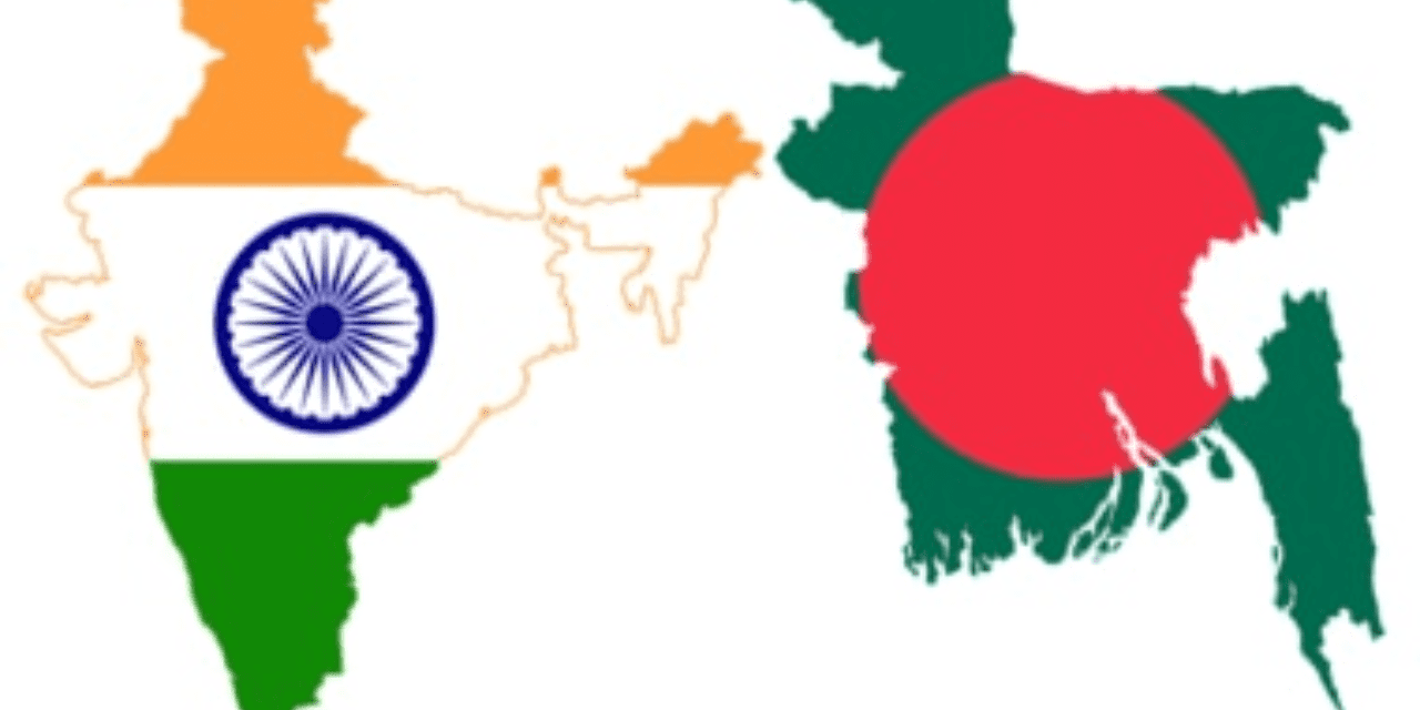 India-Bangladesh Bilatrel Trade Potential Is Immense