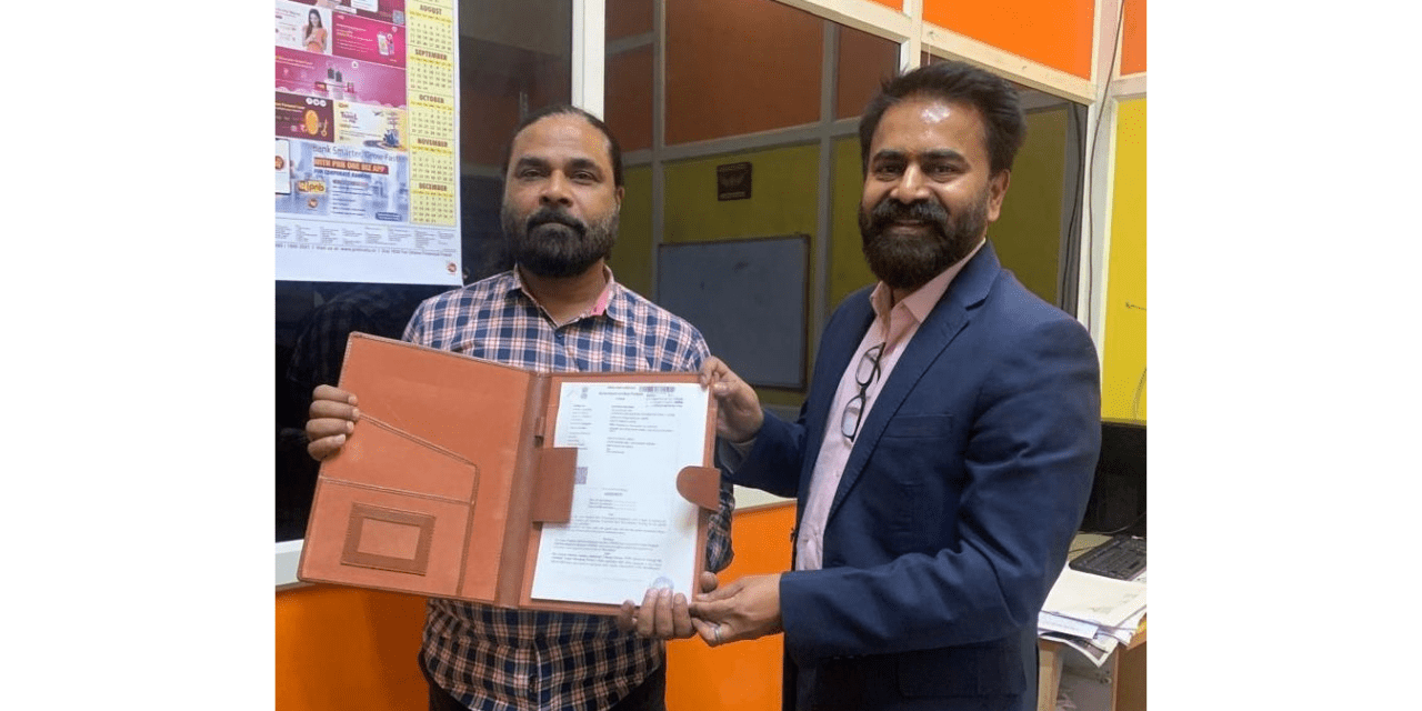 Groyyo Partners with UPSDM to Boost Apparel Skills in Uttar Pradesh