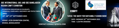 https://sdcil.com/c3mft-bangladesh